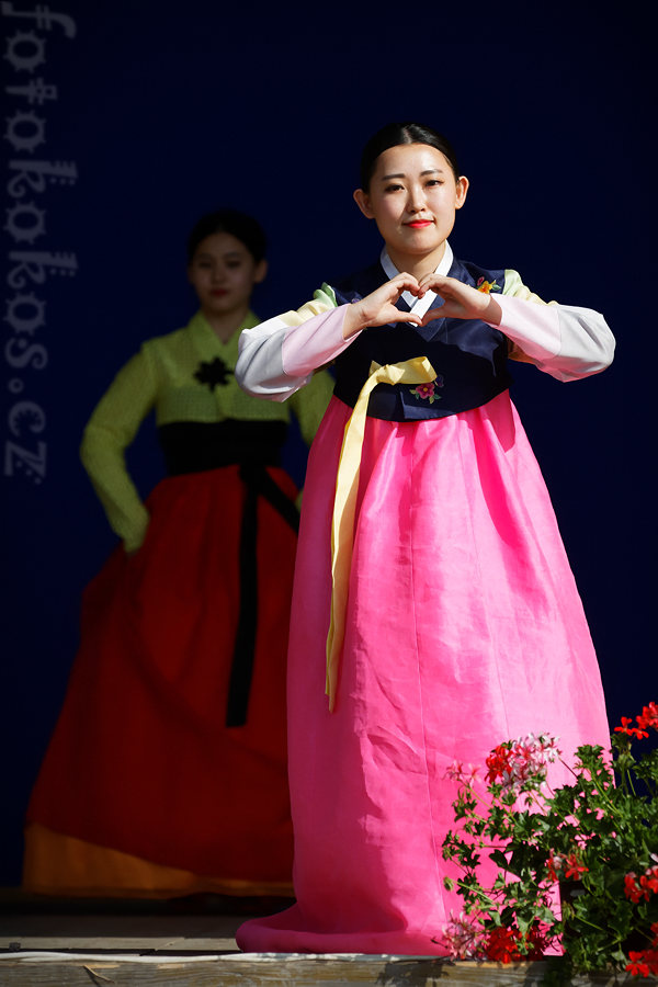 ermensk slavnosti - mezinrodn folklorn festival 2016