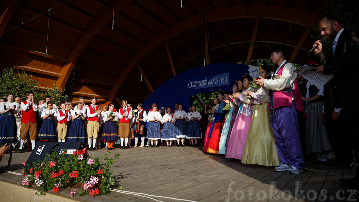 ermensk slavnosti - mezinrodn folklorn festival 2016