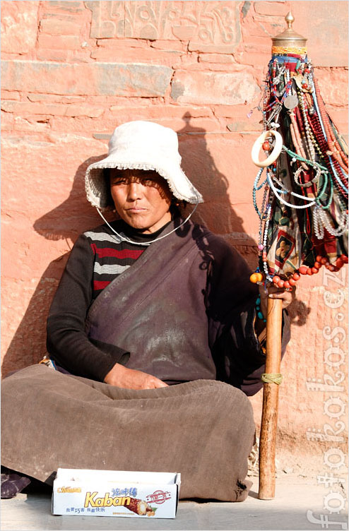 Labrang Monastery