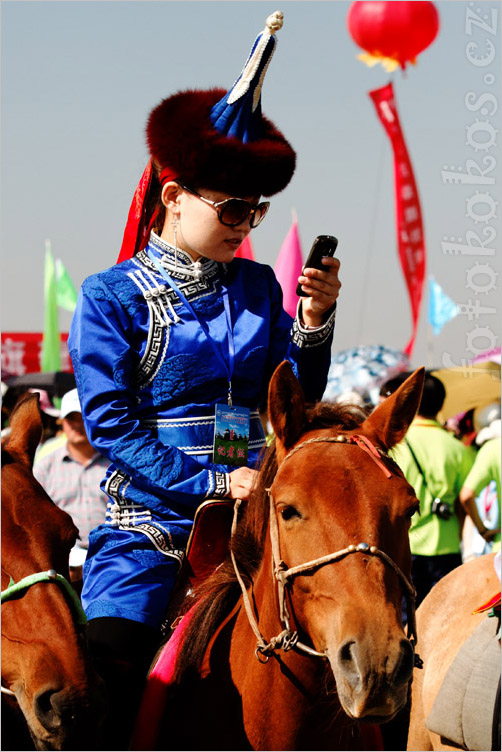 Naadam