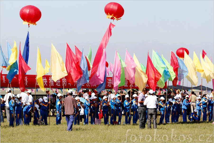 Naadam