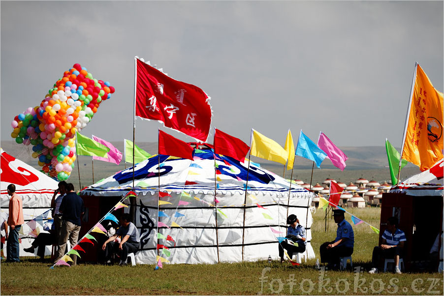 Naadam