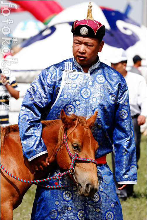 Naadam