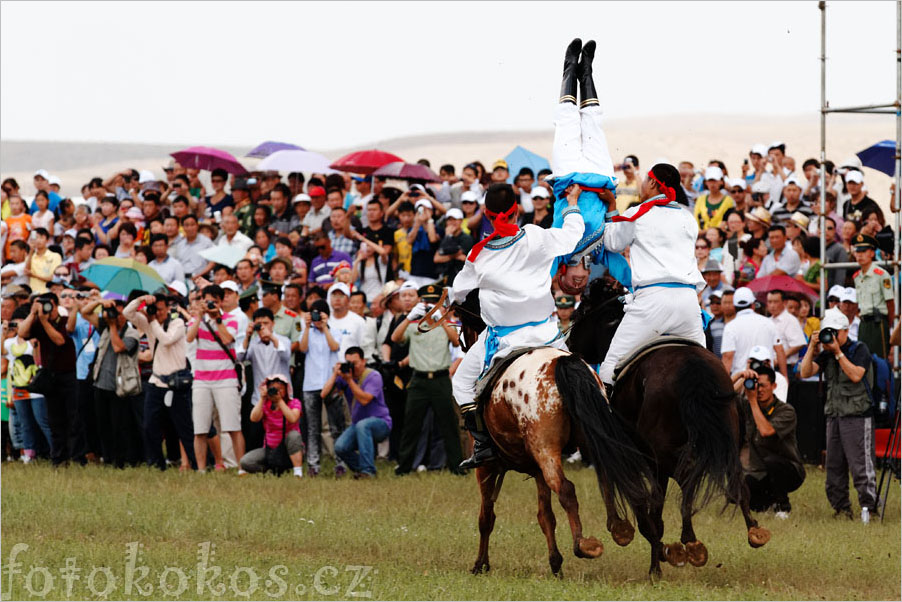 Naadam