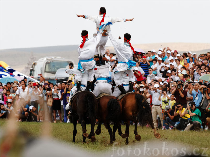 Naadam