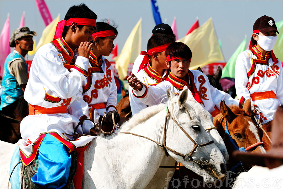 Naadam