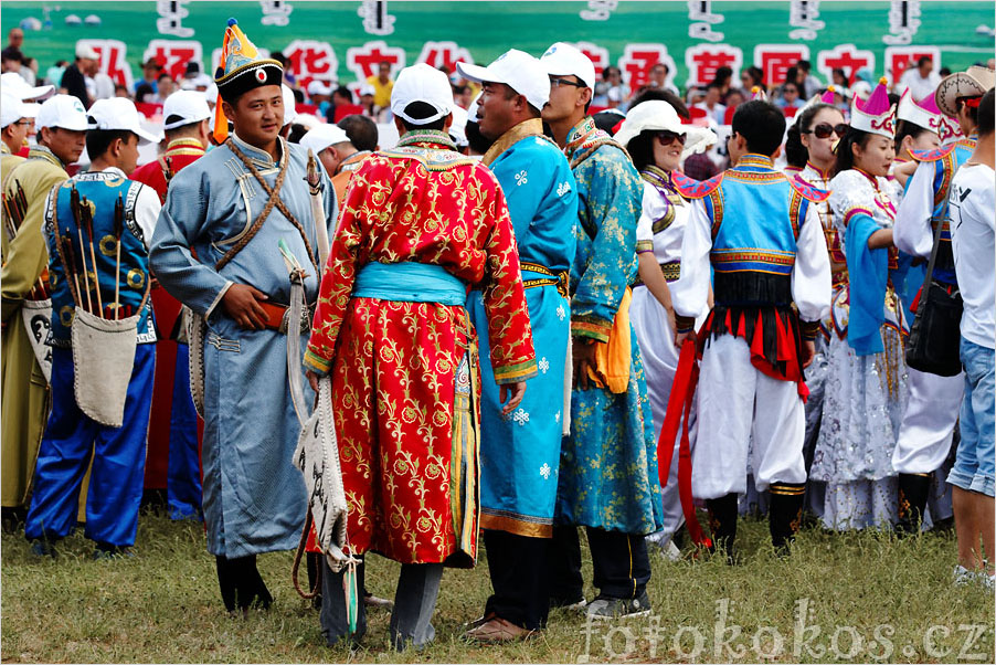 Naadam