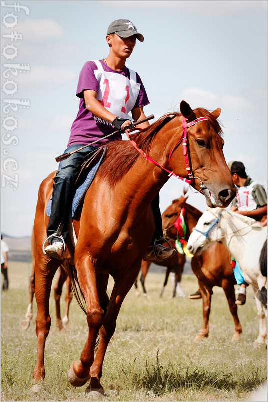 Naadam