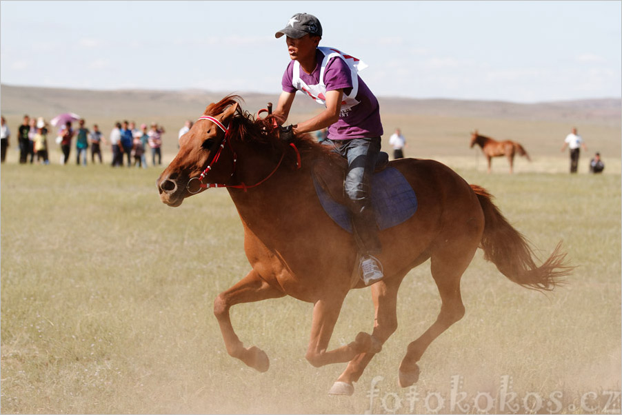 Naadam