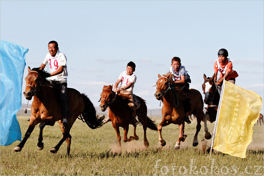 Naadam