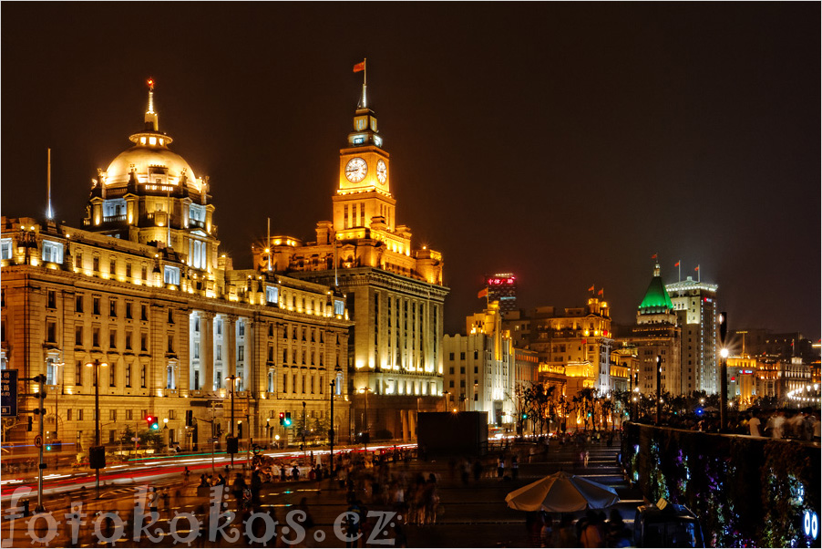 Shanghai Street Photo