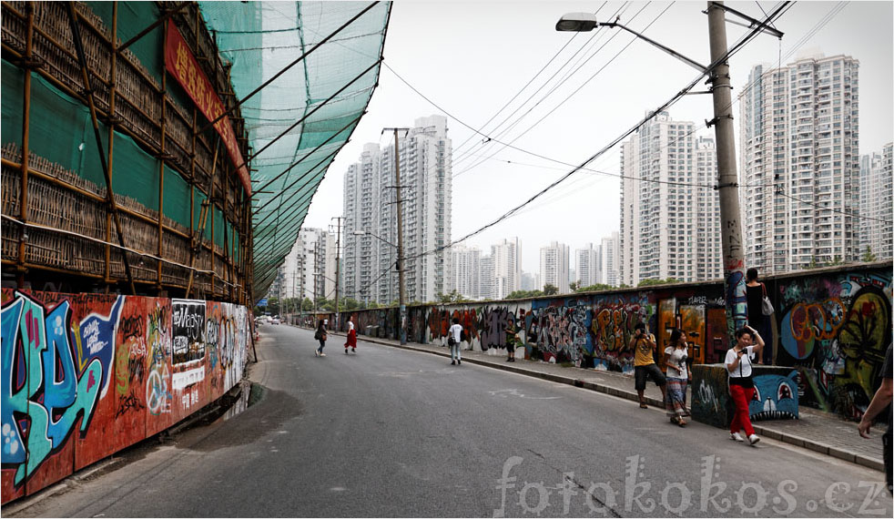 Shanghai Street Photo