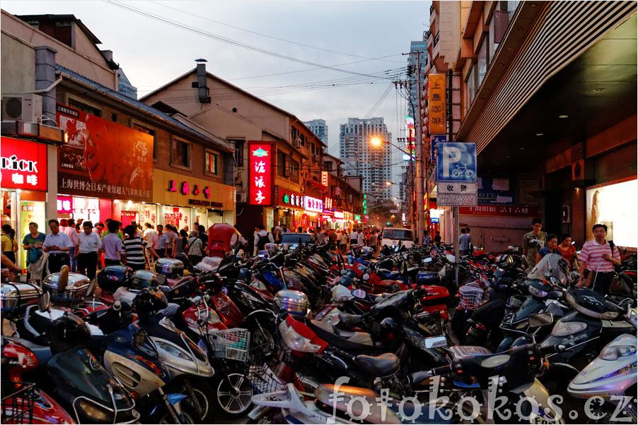 Shanghai Street Photo