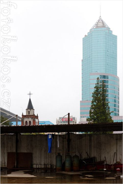 Shanghai Street Photo