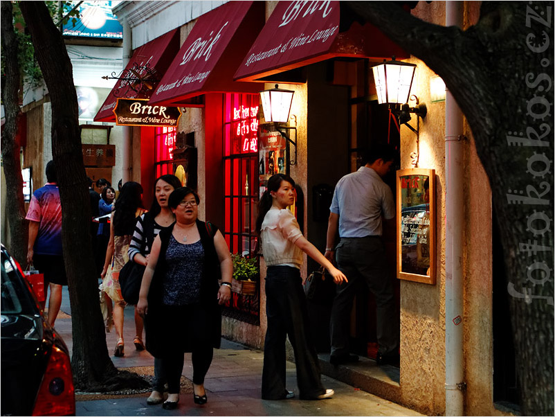 Shanghai Street Photo