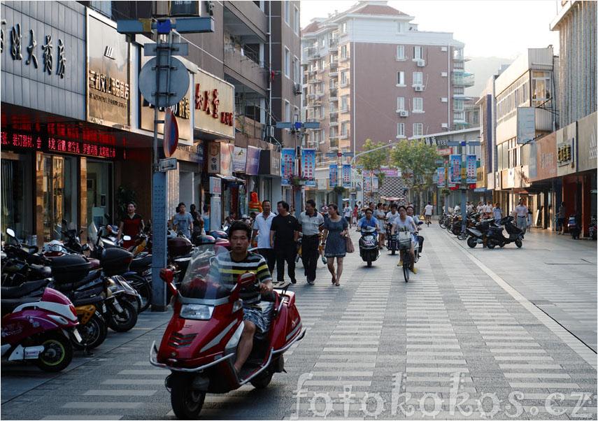 Shengsi Island