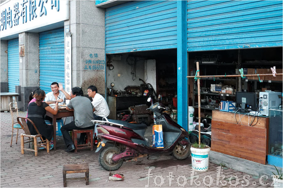 Shengsi Island