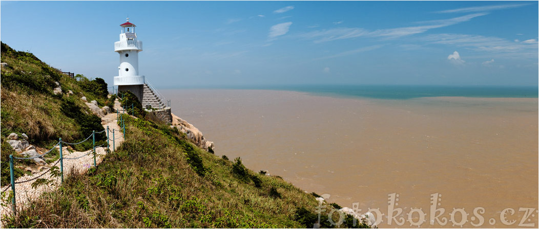 Shengsi Island