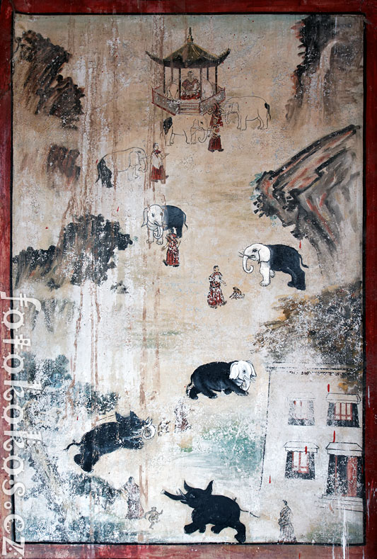 Wudang zhao