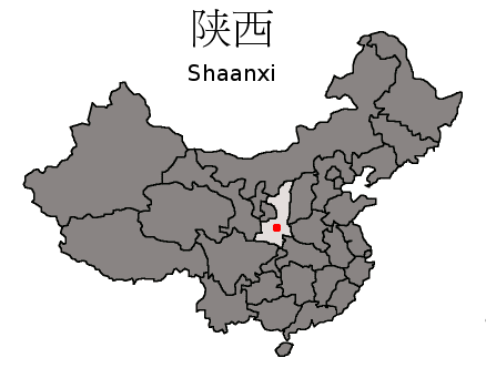 Xian